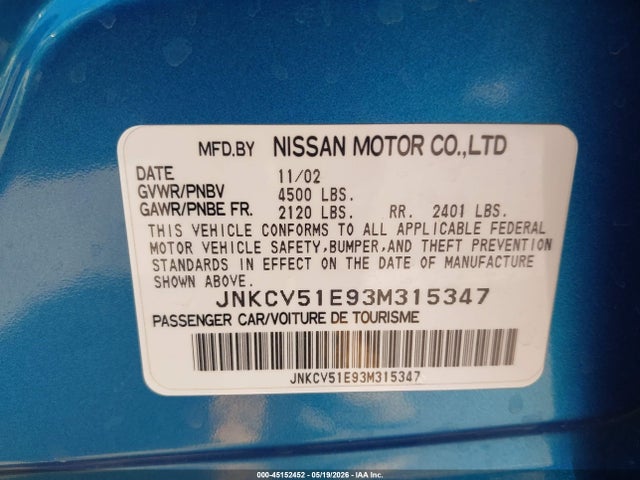 INFINITI G35 Luxury Leather