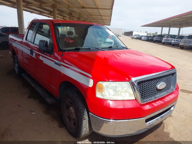 Salvage Ford F-150 Image