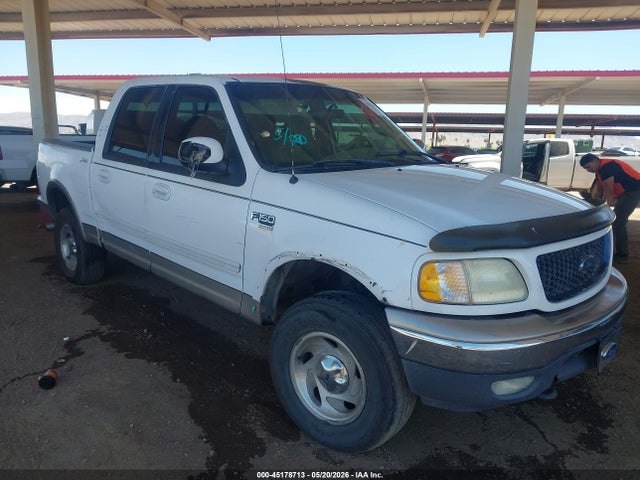 Salvage Ford F-150 Image
