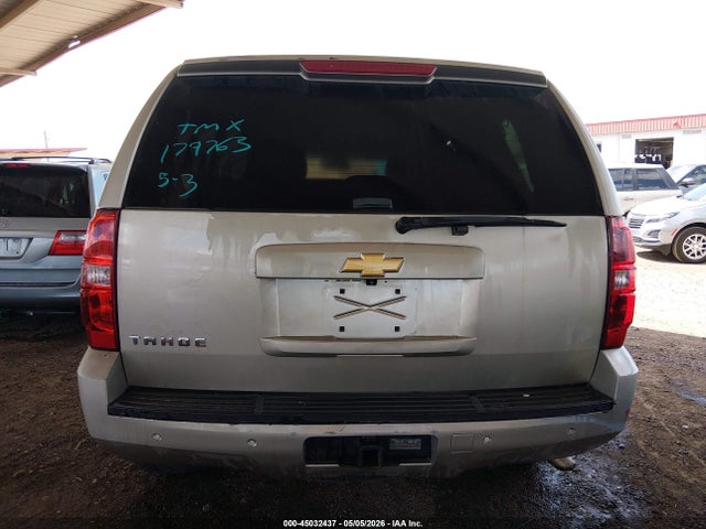 Chevrolet Tahoe Lt