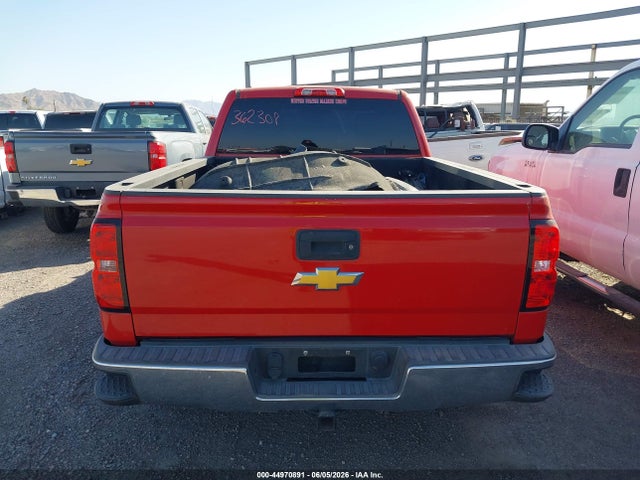 Chevrolet Silverado 1500 1lt