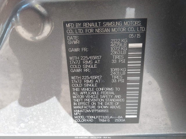 Nissan Rogue S