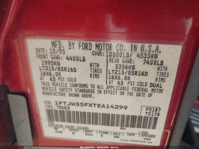 Ford F-350