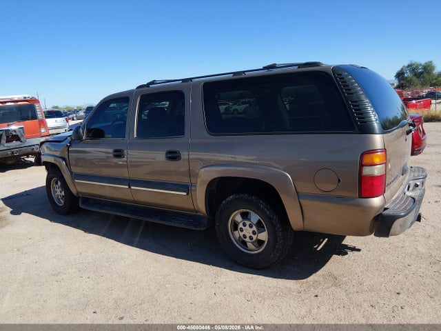 Chevrolet Suburban 1500 Ls