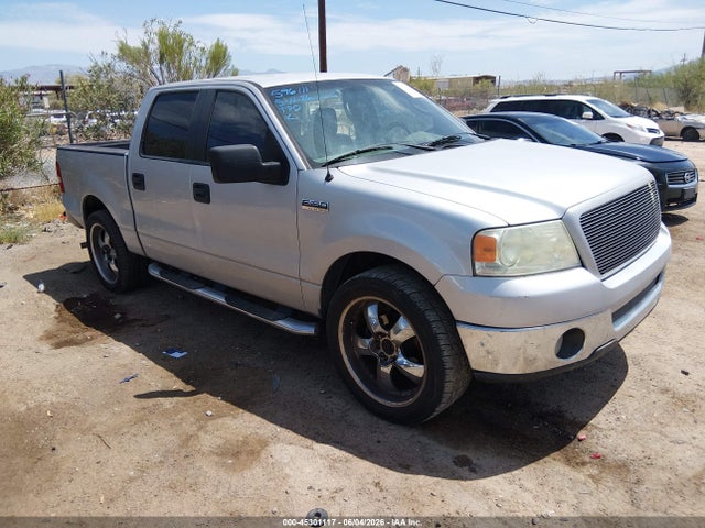 Salvage Ford F-150 Image