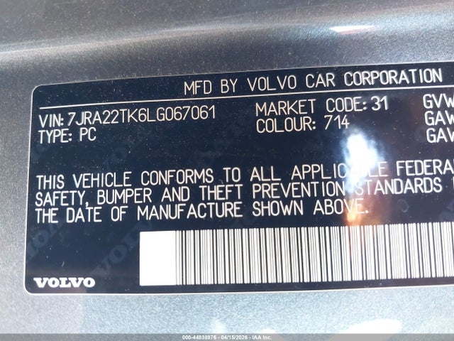 Volvo S60 T6 Momentum