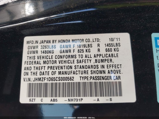 Honda CR-Z Ex