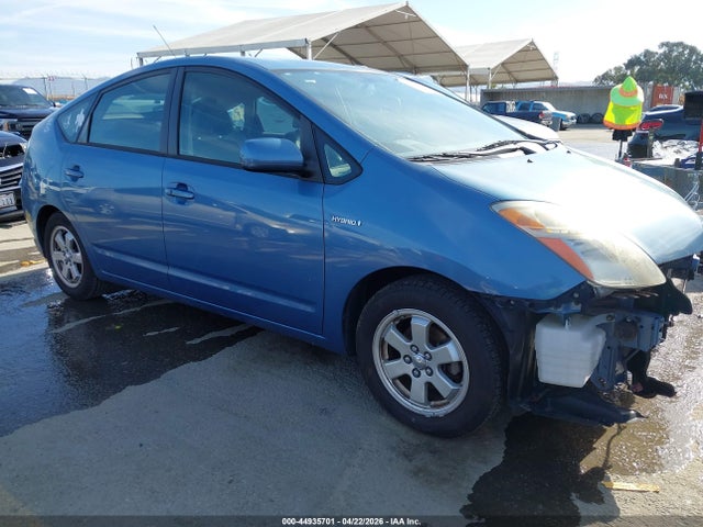Salvage Toyota Prius Image