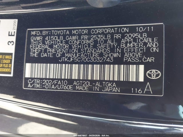 Scion TC