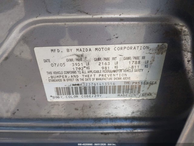 Mazda Mazda3 S