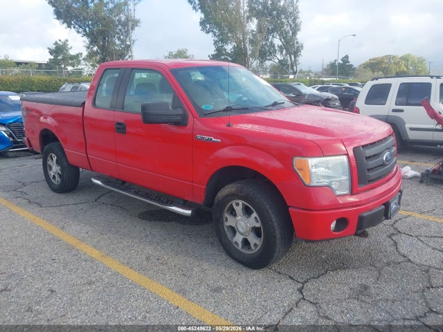 Salvage Ford F-150 Image