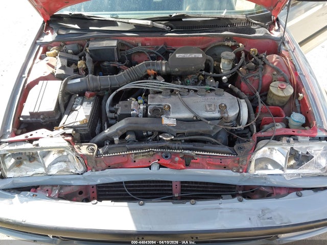 Honda Civic Dx
