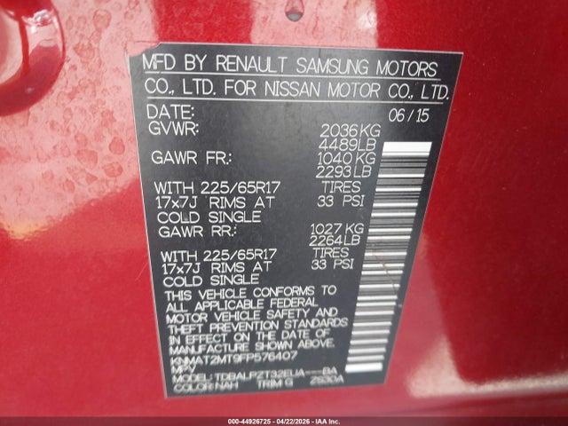 Nissan Rogue S