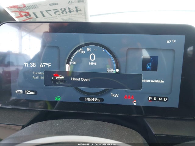Honda Prologue Elite