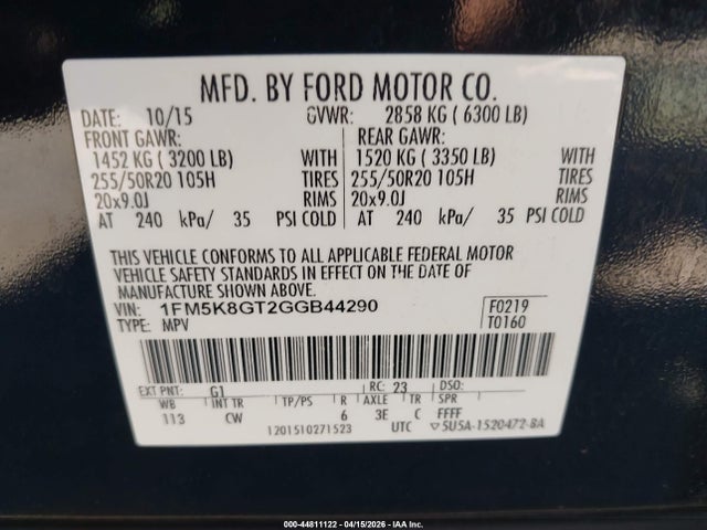 Ford Explorer Sport
