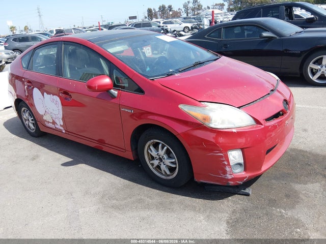 Salvage Toyota Prius Image