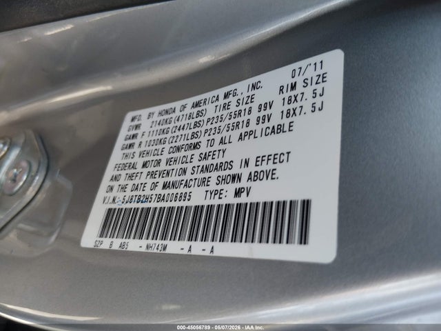 Acura RDX