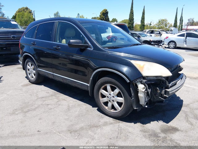 Salvage Honda CR-V Image