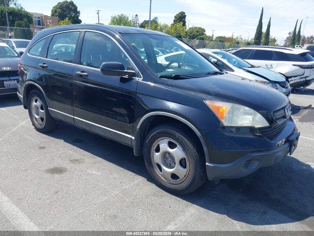 Salvage Honda CR-V Image