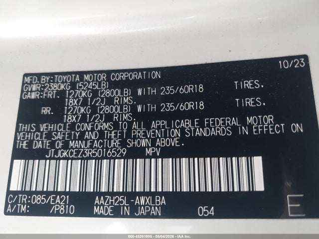 Lexus NX Premium