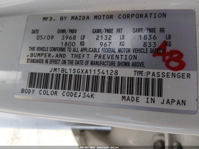 Mazda Mazda3 I Touring