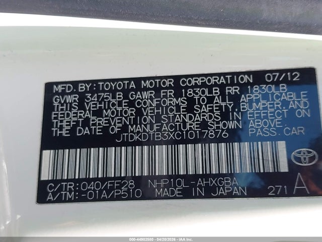 Toyota Prius c Three