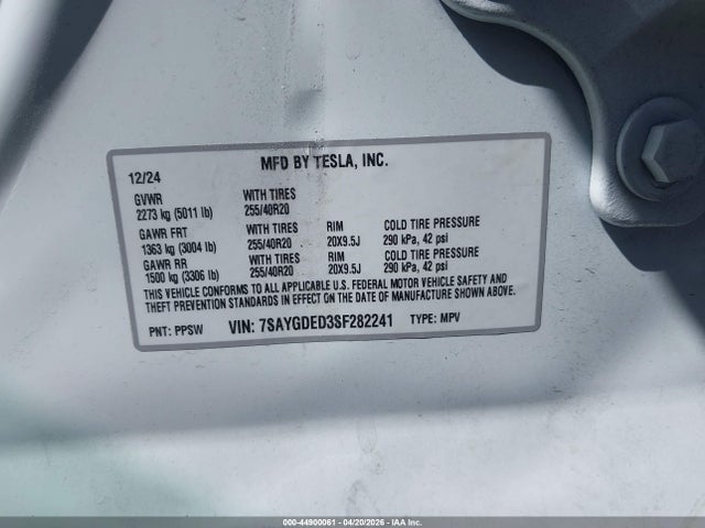 Tesla Model Y Long Range Dual Motor Rear-wheel Drive