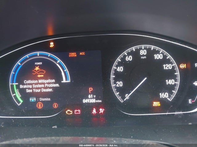 Honda Insight Touring