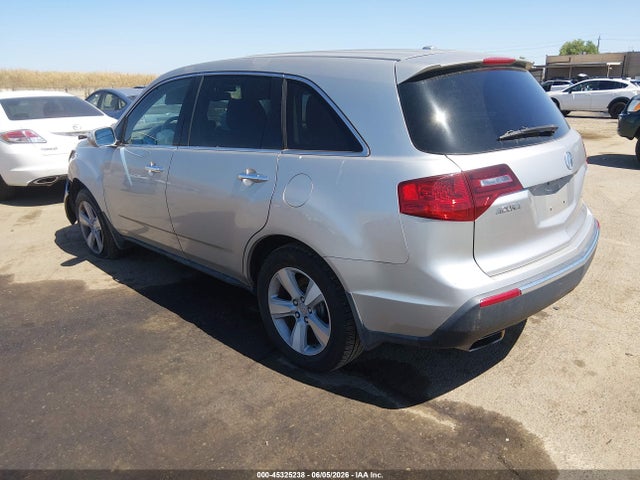 Acura MDX Technology Package