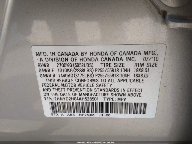 Acura MDX Technology Package