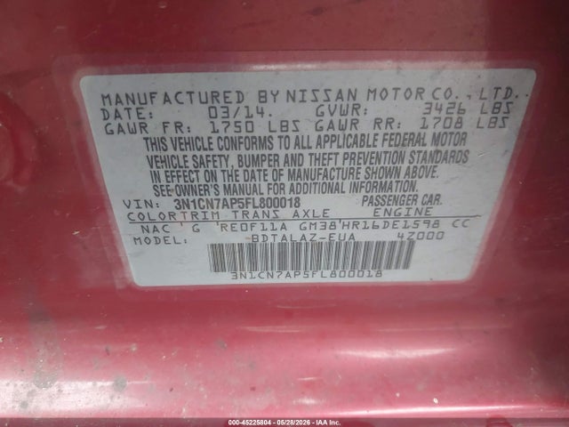 Nissan Versa 1.6 S+