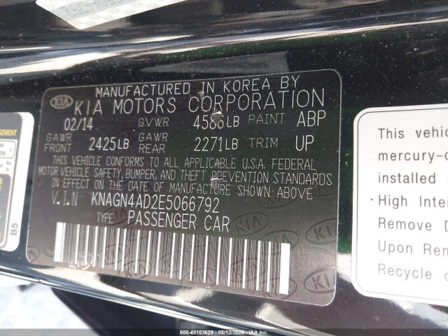 Kia Optima Ex