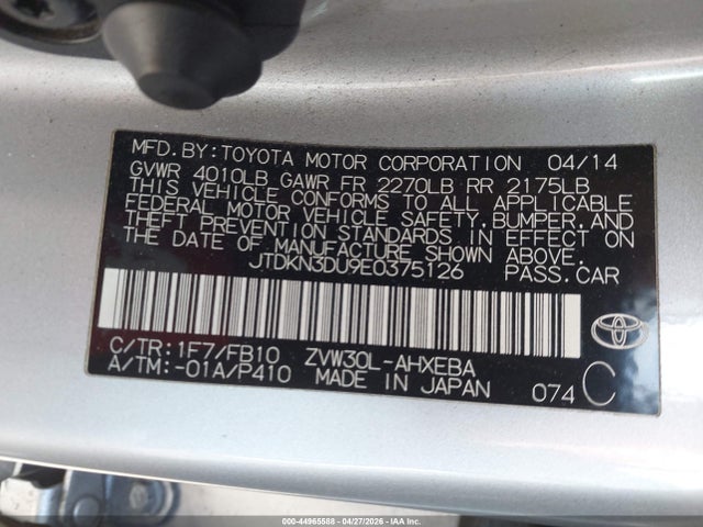 Toyota Prius Three