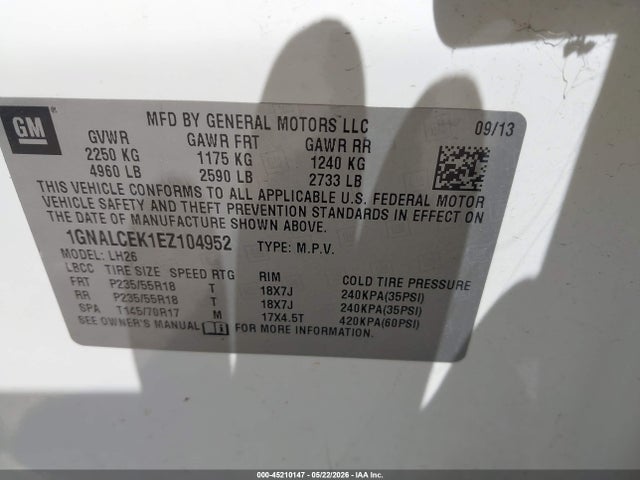 Chevrolet Equinox 2lt