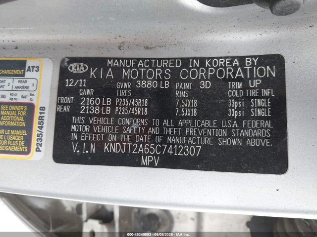 Kia Soul !