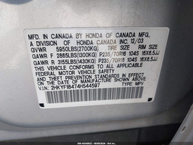 Honda Pilot Ex