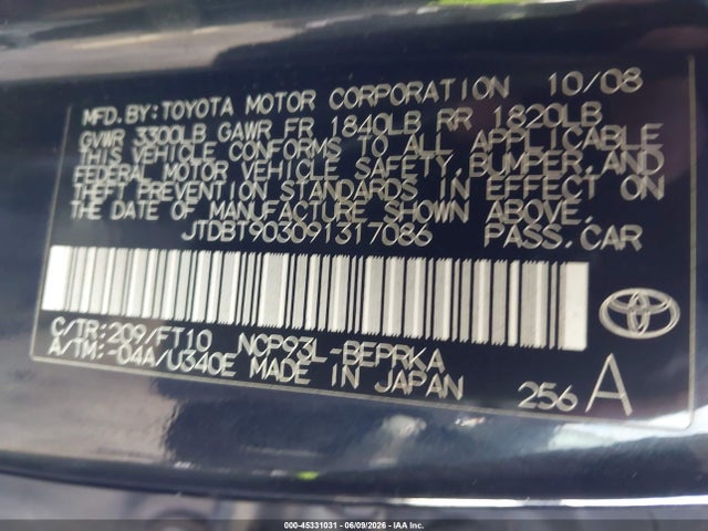 Toyota Yaris S