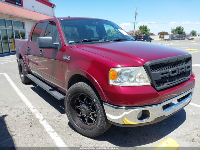 Salvage Ford F-150 Image