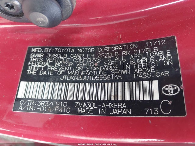 Toyota Prius Two