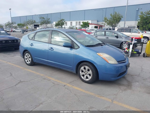 Salvage Toyota Prius Image