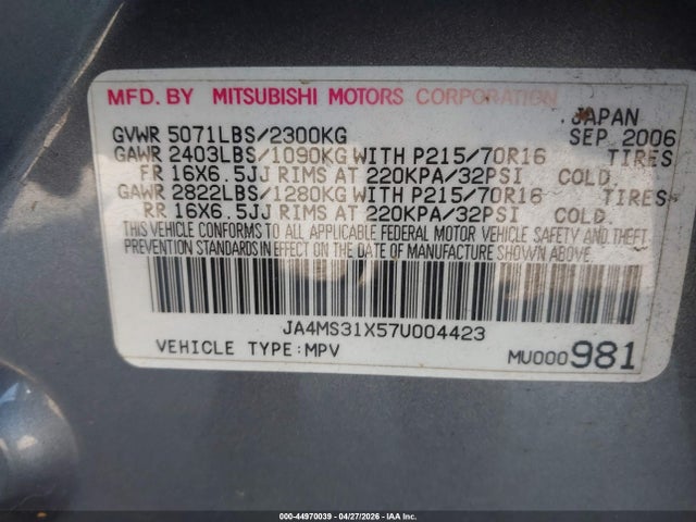 Mitsubishi Outlander