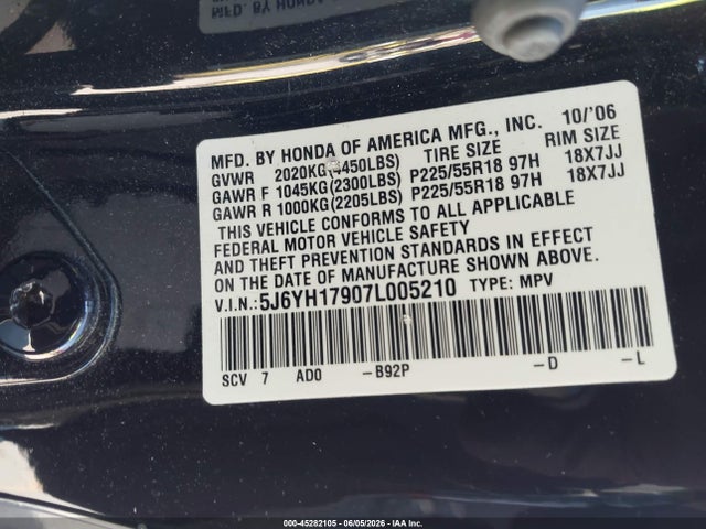 Honda Element Sc