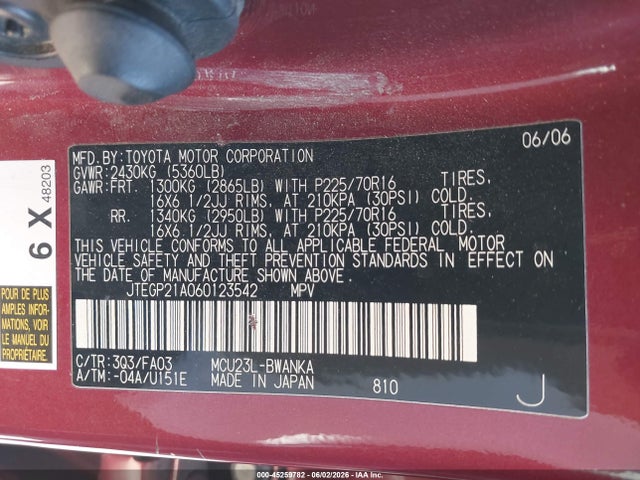 Toyota Highlander V6