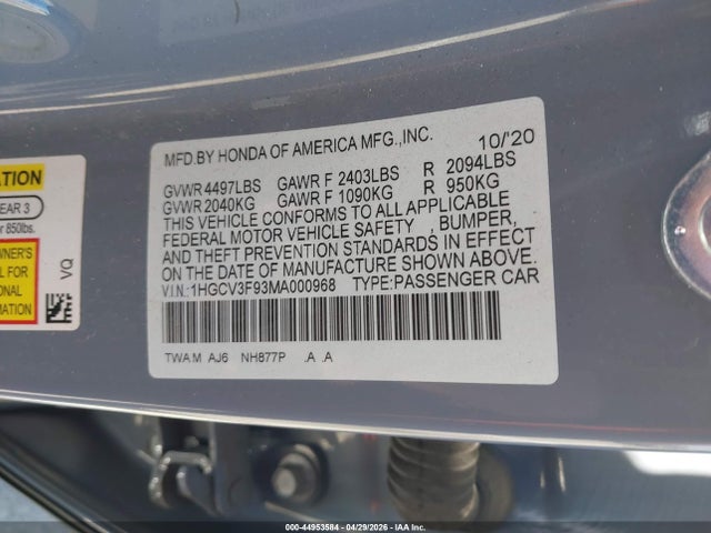 Honda Accord Touring