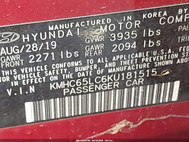 Hyundai Ioniq Blue