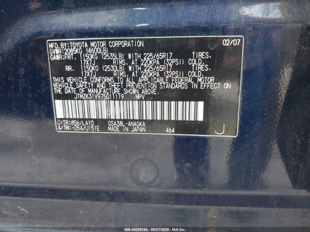 Toyota RAV4 Limited V6