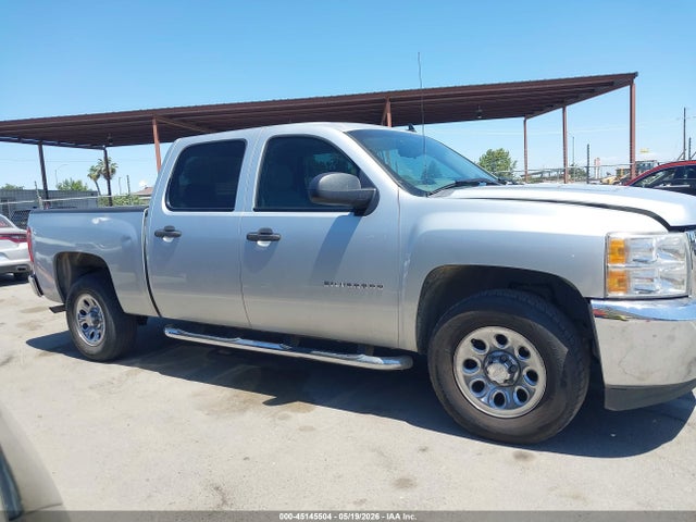 Chevrolet Silverado 1500 Lt