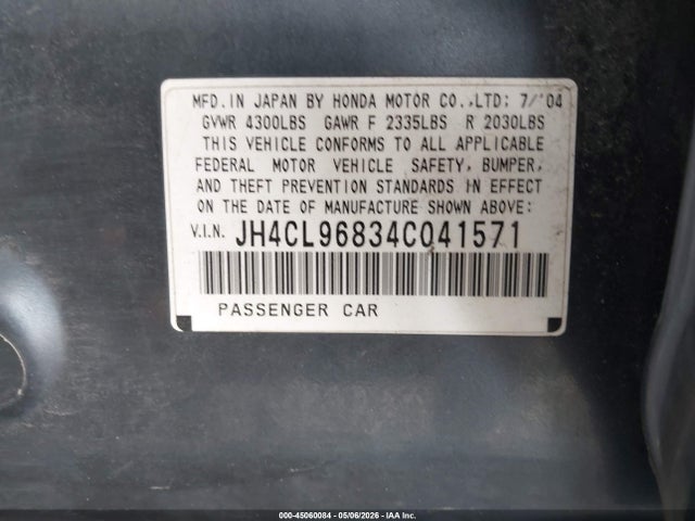 Acura TSX