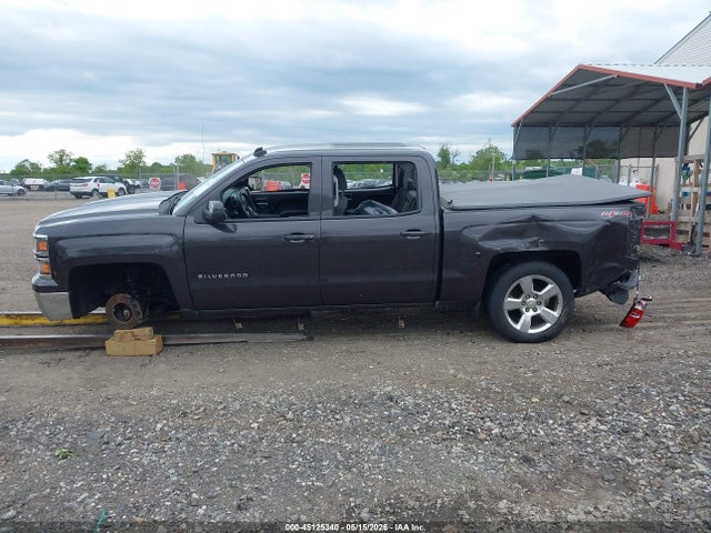 Chevrolet Silverado 1500 1lt
