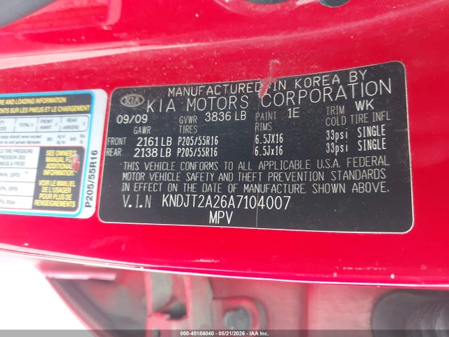 Kia Soul +